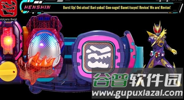 假面骑士利维斯驱动器模拟器最新版截图1