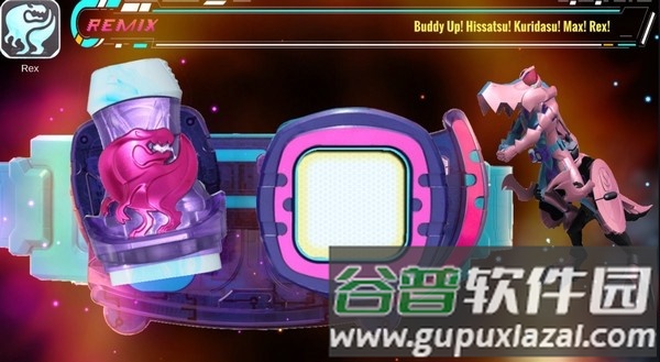 假面骑士利维斯驱动器模拟器最新版截图3