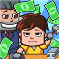 工厂大富翁v1.0.1