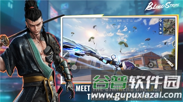 代号血战官方正版截图4