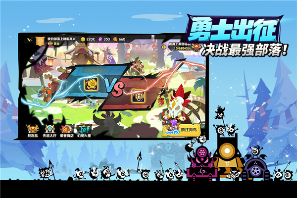 疯狂的库库姆4399渠道服截图1