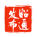 昭通发布客户端v1.0.11