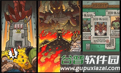 米莉科拉苏打之王截图1