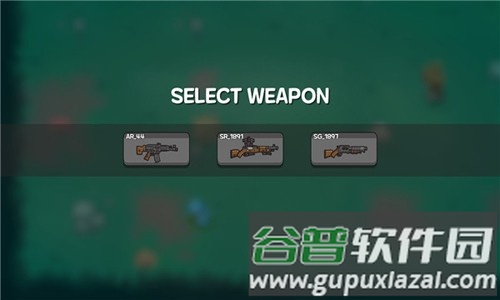 米莉科拉苏打之王截图2