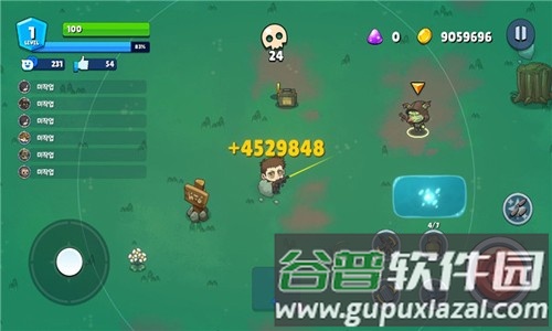 米莉科拉苏打之王截图4