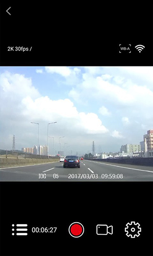roadcamapp截图4