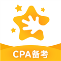 揽星会计CPA appv1.4.8