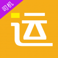 好运全程司机端v3.3.6