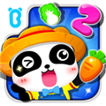 奇妙数字农场安卓版v9.88.00.00