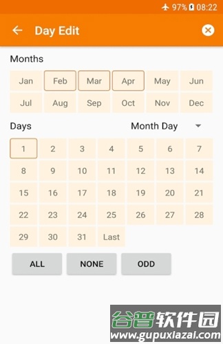 tasker充电提示音中文版截图2