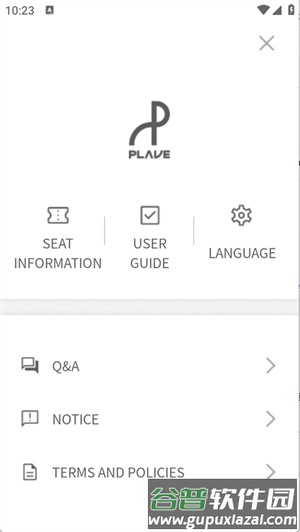 PLAVE应援棒安装包截图2