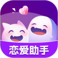 真会聊高情商聊天回复神器软件v1.5.6