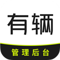 有辆管理端appv1.1.50