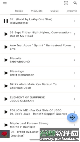 小怪兽音乐播放器截图1