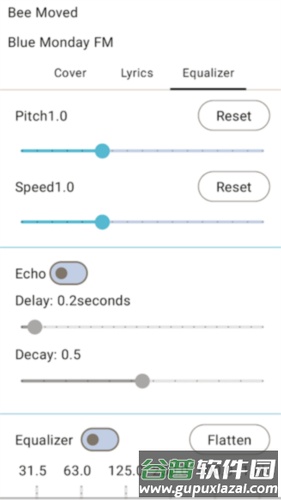 小怪兽音乐播放器截图2
