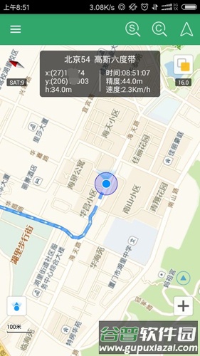 步行者坐标导航APP截图1