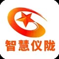 智慧仪陇appv7.9.0.0