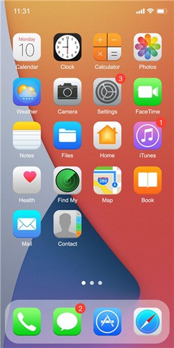 iPhone15模拟器安卓版截图4
