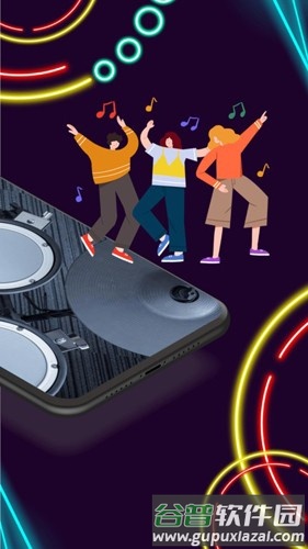 尤克里里节拍器最新版截图1