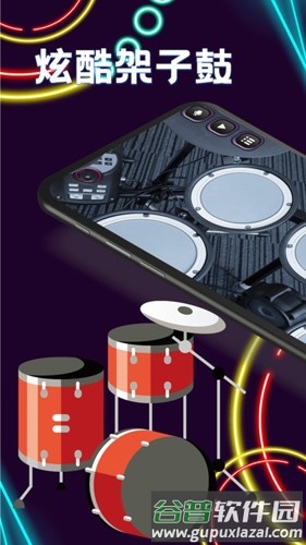 尤克里里节拍器最新版截图3