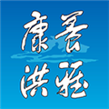 康养洪雅app安卓版v4.7.4