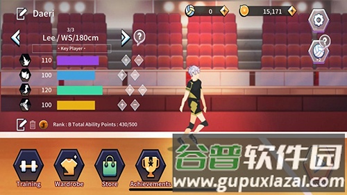 扣球排球的故事正版截图3