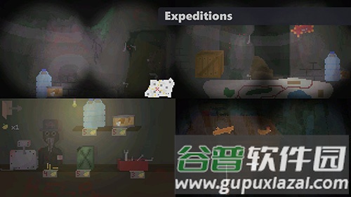 活在住房里截图3
