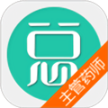 主管药师总题库appv6.2.4