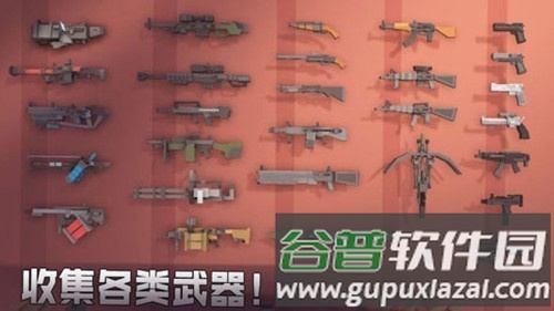枪手丧尸幸存者内置Mod版截图4