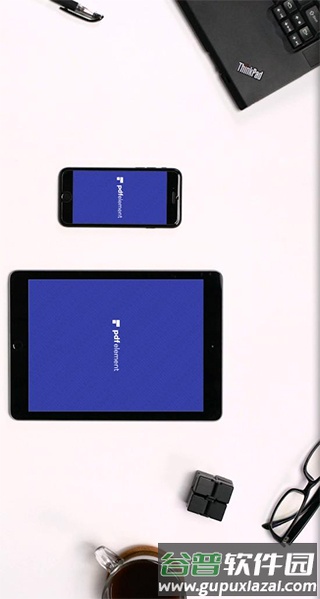 万兴PDF APP截图3