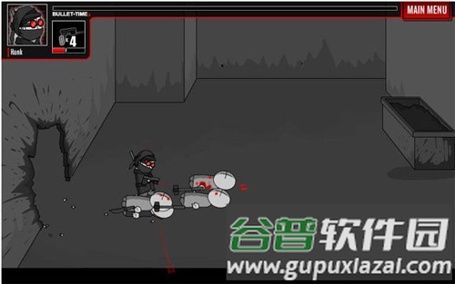 暴力迪吧联合计划最新版截图2