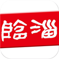 临淄云appv1.2.52