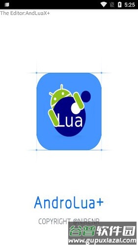 AndLuaX+ app截图1