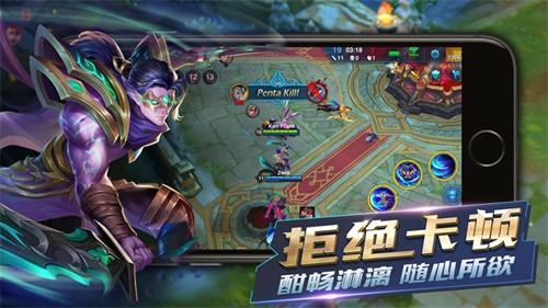 英雄血战5v5中文版截图3