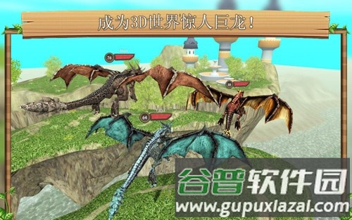 龙族模拟器满级无限加点版截图2