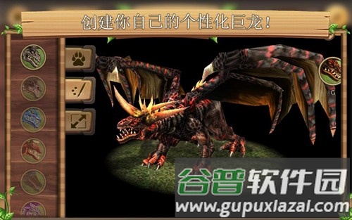 龙族模拟器满级无限加点版截图3