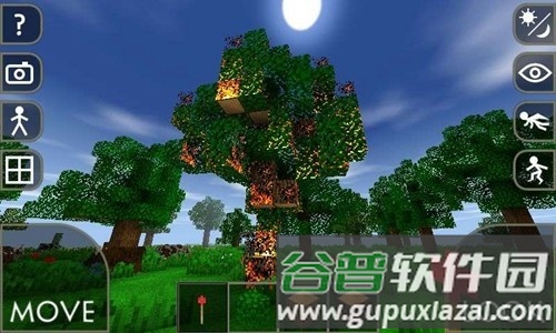 生存战争黑蝎枪械mod截图1