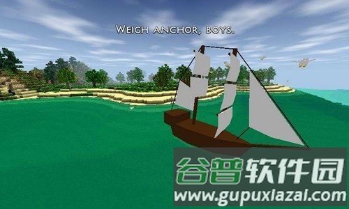 生存战争黑蝎枪械mod截图2