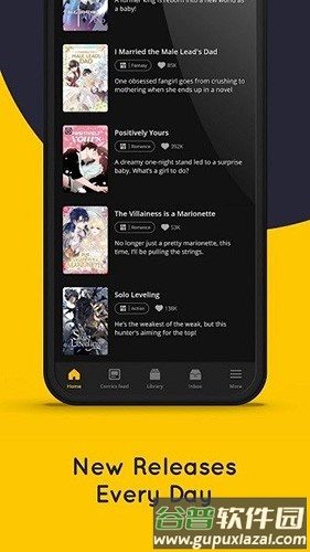 Tapas中文版截图2
