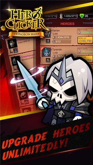 魔兽英雄地牢突袭截图3