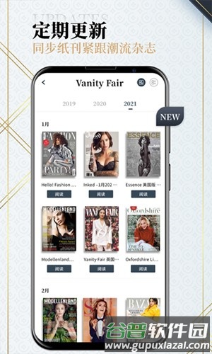 Dailyart安卓版截图2