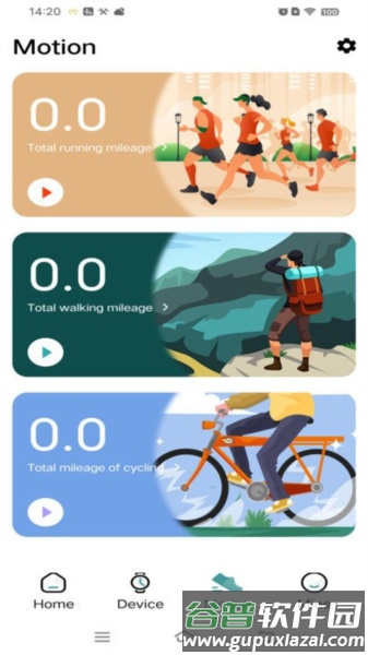 ZTFit app截图3