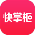 快掌柜appv2.1.8