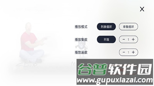 皮小猫app截图1