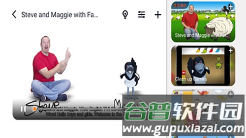 皮小猫app截图3