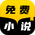 TXT全本免费小说快搜appv1.4.7