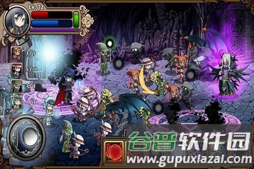 吸血鬼猎人英雄最新版截图3