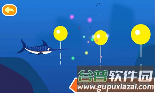 多多海洋动物app截图3