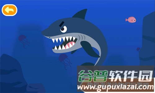 多多海洋动物app截图5