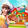 烹饪王国v1.0.9